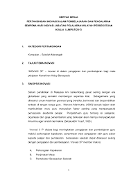 Contoh format surat perjanjian kontrak kerja untuk waktu tertentu (karyawan kontrak). Contoh Kertas Kerja Projek Inovasi Sekolah Kabar Blok