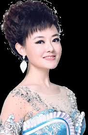 Esplanade Presents Huayi