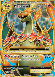 On the non holofoil print, the short strip contains pokédex information and a brief card summary. Column Modern English Pokemon Tcg Products Don T Fall For The Charizard Hype Columns Articles Pokeguardian We Bring You The Latest Pokemon Tcg News Every Day