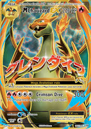 Column Modern English Pokemon Tcg Products Don T Fall For The Charizard Hype Columns Articles Pokeguardian We Bring You The Latest Pokemon Tcg News Every Day Top selection of 2020 charizard ex, toys & hobbies and more for 2020!