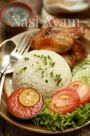 Assalamualaikum Nasi Ayam Singapura Ita Masak Nasi Ayam Ni Beberapa Hari Yang Lalu Tak Sempat Sempat Ita Nak Resep Makanan Cina Resep Makanan Resep Masakan