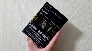 Spiral Fiction Notes 日記（2023年3月16日