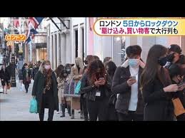 We did not find results for: ãƒ­ãƒ³ãƒ‰ãƒ³ 2åº¦ç›®ã®ãƒ­ãƒƒã‚¯ãƒ€ã‚¦ãƒ³å‰ã«ç¹è¯è¡—æ··é›' 2020å¹´11æœˆ5æ—¥ Youtube