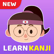 No ads and free beginner content! Descargar Jlpt Japanese Study Kanji Vocabulary N5 N4 N3 N1 V 4 0 Apk Mod Android