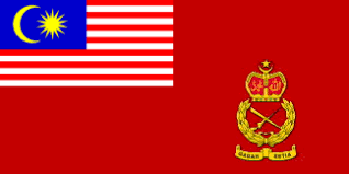 Defencehq is the official corporate news channel of the uk ministry of defence. Ministry Of Defence Malaysia