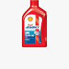 Dan yang paling diunggulkan dalam hal ini shell advance ax7 yaitu kemampuan untuk membersihkan. 1