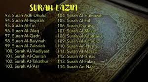 ★ mp3ssx on mp3 ssx we do not stay all the mp3 files as they are in different websites from which we collect links in mp3 format, so that we do not violate any copyright. Koleksi Surah Surah Lazim Juz Amma Youtube