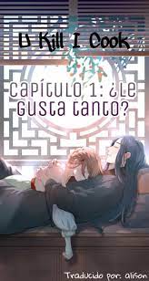 Take your squash game to a new level. U Kill I Cook Capitulo 1 U Kill I Cook Capitulo 1 Page 1 Niadd