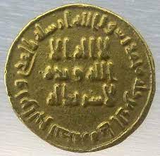 Check spelling or type a new query. Ø§Ù„Ø®Ù„ÙŠÙØ© Ø§Ù„Ø£Ù…ÙˆÙŠ Ø¹Ø¨Ø¯ Ø§Ù„Ù…Ù„Ùƒ Ø¨Ù† Ù…Ø±ÙˆØ§Ù†