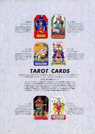 The Star Tarot Card Jojo Review At Card Api Ufc Com Cr lists the newest episodes first, which will be part five, not part one! the star tarot card jojo review at card