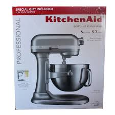1 x flat beater k5ab. Kitchenaid Bowl Lift Stand Mixer Contour Silver Walmart Com Walmart Com