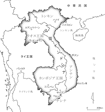 フランス領インドシナの外邦図と「南進論」