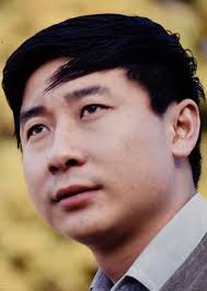 Benjamin Mau Obituary (1944