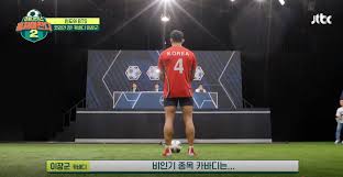 중계 안내 제32회 도쿄 올림픽 특별관 오픈. Wre7ikkdtxlswm