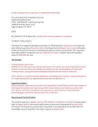 Use this form to obtain permission from schools at which your research is conducted.> august 27, 2014. 2