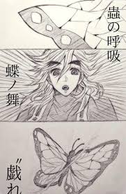 530 on twitter 鬼イラスト 漫画 癒し アニメ