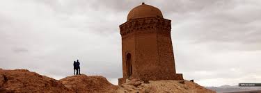Gonbad Aali (Ali Dome) in Yazd