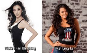 You can't plug them in as you do with your phone or computer. Western Vs Chinese Beauty Standards Ninchanese