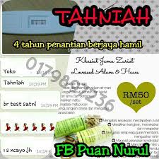 Pantang larang orang melayu tradisional merupakan kepercayaan masyarakat melayu zaman lampau berkaitan dengan adat dan budaya warisan nenek moyang. Khasiat Jamu Nenek Untuk Pelbagai Penyakit Liyliz Yusof