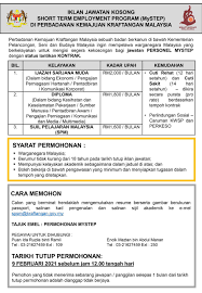 Iklan pengambilan jawatan di hospital sungai buloh. Jawatan Kosong Kerajaan Terkini Fotos Facebook