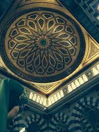 Nabawi Mosque Islamic Architecture Architectural Ornamentation Mosque Architecture