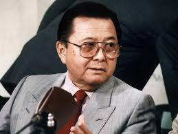 Sen. Daniel Inouye Dies At 88, As Senate Loses Its Most Senior Member