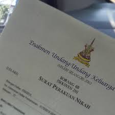 * gambar ini adalah bagi tujuan cetakan kad perakuan nikah. After Almost A Month We Finally Get Our Surat Perakuan Ni Flickr