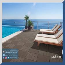 أرضيات خارجية مناسبة للحدائق و المسابح Outdoor Decor Outdoor Furniture Outdoor