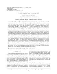 Would you like to know how to translate key to malay? Http Idosi Org Mejsr Mejsr21 1 14 29 Pdf
