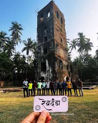 रेवदंडा || Revdanda fort is situated ...