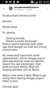 Jika anda dan pasangan sudah terbiasa berkomunikasi menggunakan. Download Contoh Surat Untuk Sahabat