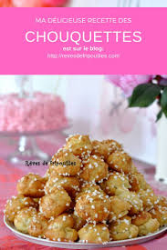 Les Chouquettes Recette Recettes De Cuisine Chouquette
