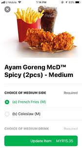 Meticulously prepared and cooked according to mcdonald's standards, the ayam goreng mcd is always served hot and ready to satisfy. Mcdonald S Ayam Goreng 2 Pcs Set Freebies Land Malaysia Facebook