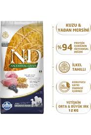 N D Kopek Mamalari Ve Malzemeleri Hepsiburada Com