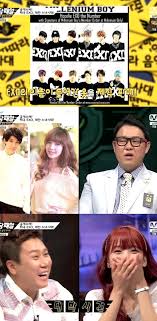 기사/뉴스 엑소 전 멤버 크리스 근황. ì—'ì†Œ ì§í‰ê·¸ë£¹ ì—'ì†Œt ë°±í˜„ ì—´ì•  í¬ë¦¬ìŠ¤ íƒˆí‡´ê¹Œì§€ ëª¨ë°© ìŠ¤íƒ€íˆ¬ë°ì´