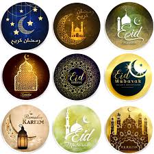New Eid Mubarak Light Ramadan Decoration Ramadan Islamic Decor Muslim Party M9d2 Greeting Cards Party Supply Party Supplies