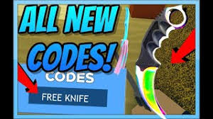 Your arsenal includes infinity blade, lusting katana, sabre of darkness, beat blade, arthur's excalibur, and other epic bladed weapons. Arsenal Butterfly Knife Code 08 2021