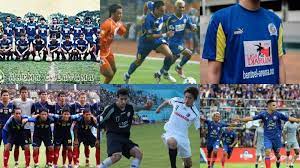 Arema — may refer to: Happy 33rd Birthday Arema Fc Football Tribe Asia