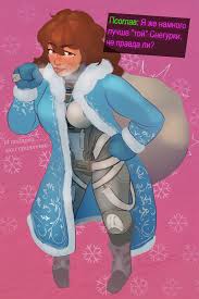 Stalcraft hentai videos, GIFs, and images | Rule 34 App