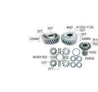 Differential Planetary Set For Hino Spider 28X182_Fujian ...