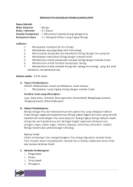 Pemanfaatan biologi dalam bidang perikanan tambak antara lain dalam upaya budi daya ikan dan dalam usaha pelestarian ekosistem perairannya. Rpp Biologi Jilid 1 2013