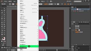 Try moving the top circle below to see how it works. 4 22 Composite Path Command To Make A Skirt Icon Illustrator Cc Tutorial Programmer Sought