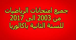 وأريدُ أنْ أكون فردًا من هذه العائلة عندما أقومُ بزيارتها. Ø§ÙØ«Ø§ÙÙØ© Ø¨Ø§ÙØ§ÙÙØ±ÙØ§ Ø§ÙØ±Ø§Ø¦Ø¯ ÙÙÙØ¹ ØªØ¹ÙÙÙÙ Ø¯Ø±ÙØ³ ÙÙØ®ØµØ§Øª ØªÙØ§Ø±ÙÙ Ø§ÙØªØ­Ø§ÙØ§Øª Ø§ÙØ§Ø¨ØªØ¯Ø§Ø¦Ù Ø§ÙØ§Ø¹Ø¯Ø§Ø¯Ù Ø§ÙØ¨ÙØ§ÙÙØ±ÙØ§