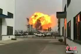Jun 04, 2021 · новое очередной взрыв прогремел на военном заводе в сербии; V Kitae Na Himicheskom Zavode Proizoshel Moshnyj Vzryv Est Postradavshie Novosti Espreso Tv Ukraina