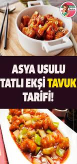 Pin On Yemek Tarifi Recipe Rezept Recette