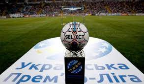 06:30 летнее межсезонье упл 2021: Oficialno Upl Izmenila Raspisanie 26 Tura Chempionata Ukrainy 2020 2021 7 Maya 2021 G Dinamo Kiev Ot Shurika