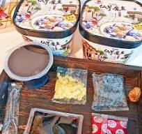 Factory OEM Fresh Taro Ice Powder Traditionally Crafted Instant Snack Jelly