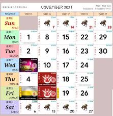 Aplikasi ni mengandungi, kalendar kuda 2021 malaysia, cuti am 2021 malaysia, cuti panjang 2021 malaysia dan juga cuti sekolah 2021 malaysia. Kalendar Kuda Malaysia Tahun 2021 Kalendar Kuda Malaysia Free Printable Calender Calender Printables Calender