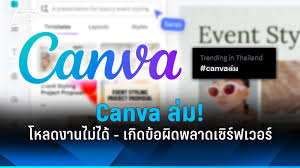 pptvhd36.com