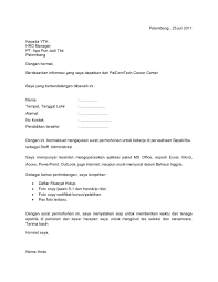 Lamaran pekerjaan malang, 13 oktober 2004. 25 Contoh Surat Lamaran Kerja Yang Baik Dan Benar Doc Update Beritatop
